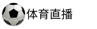 糖球直播